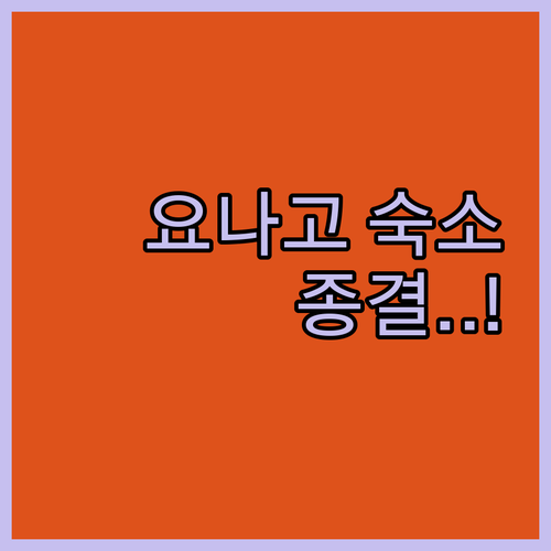 image 0b18fb6a