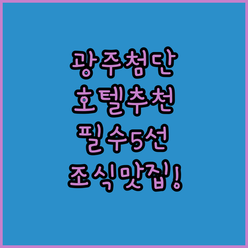 image 14591c91