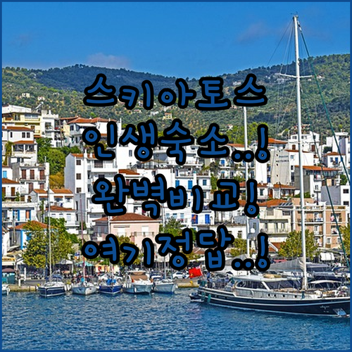 image 3ac9b80c