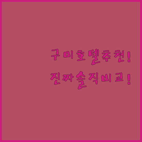 image 5a0ea399