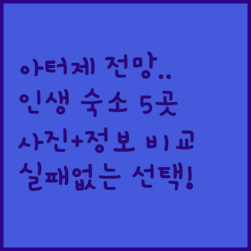 image 616ee00c