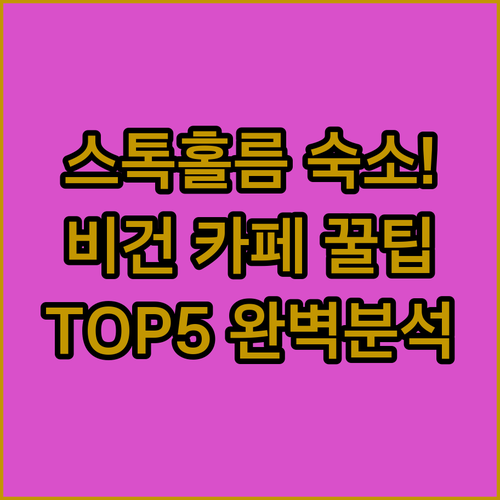 image 7d2dee31