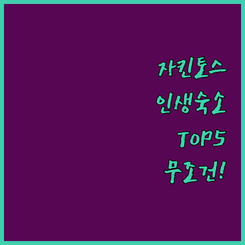 image 7e8a8c9c