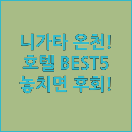 image 8a455f8d
