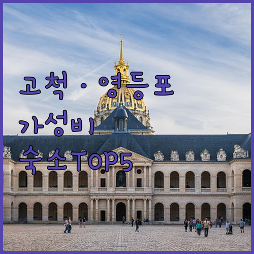 image b0b6f523