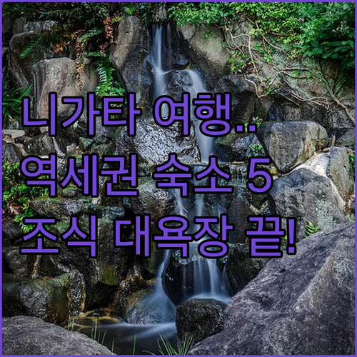 image b9549e9e