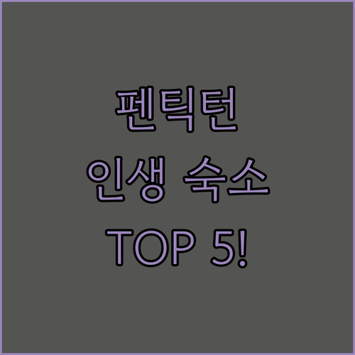 image bacffbc6