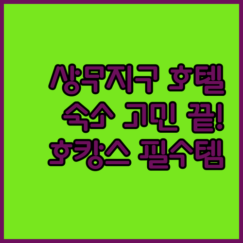 image fc39d7db