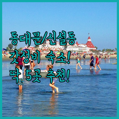 image fcf32d3f