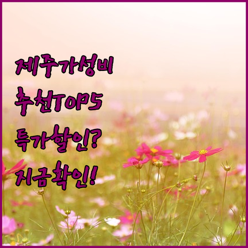 image ff39956b