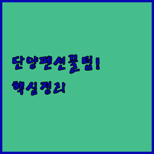 image 0385017a