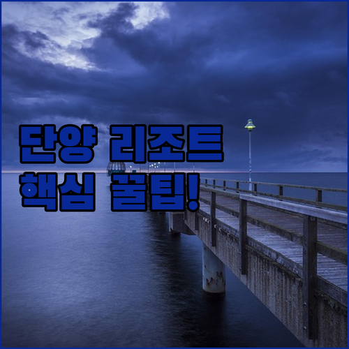 image 0400c1f2