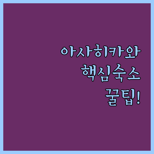 image 08918e4d