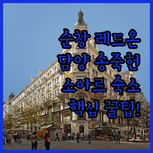 image 1050b3fc