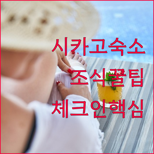 image 2343e8fb