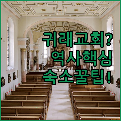 image 3a5d7799