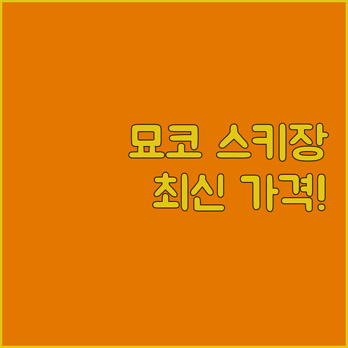 image 3f794d7d