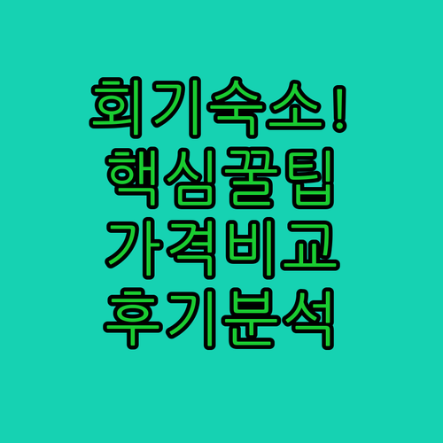image 47a26e4d