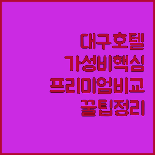 image c5a4d386
