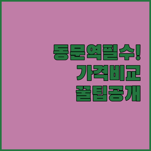 image d2d20b5d