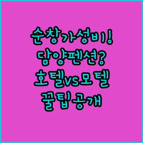 image d3857d8a