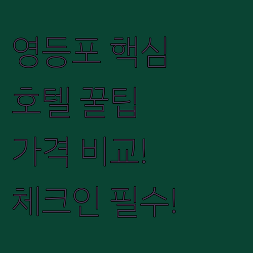 image da852067