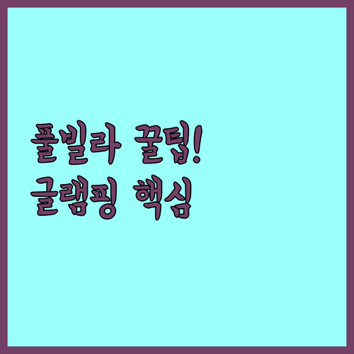 image db21e471