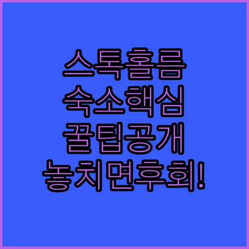 image db6a2a49