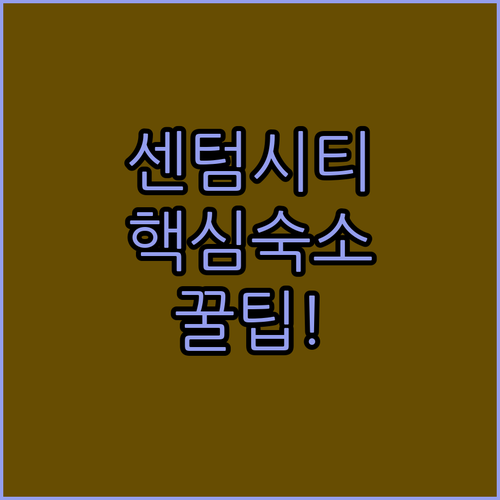 image f95c8639