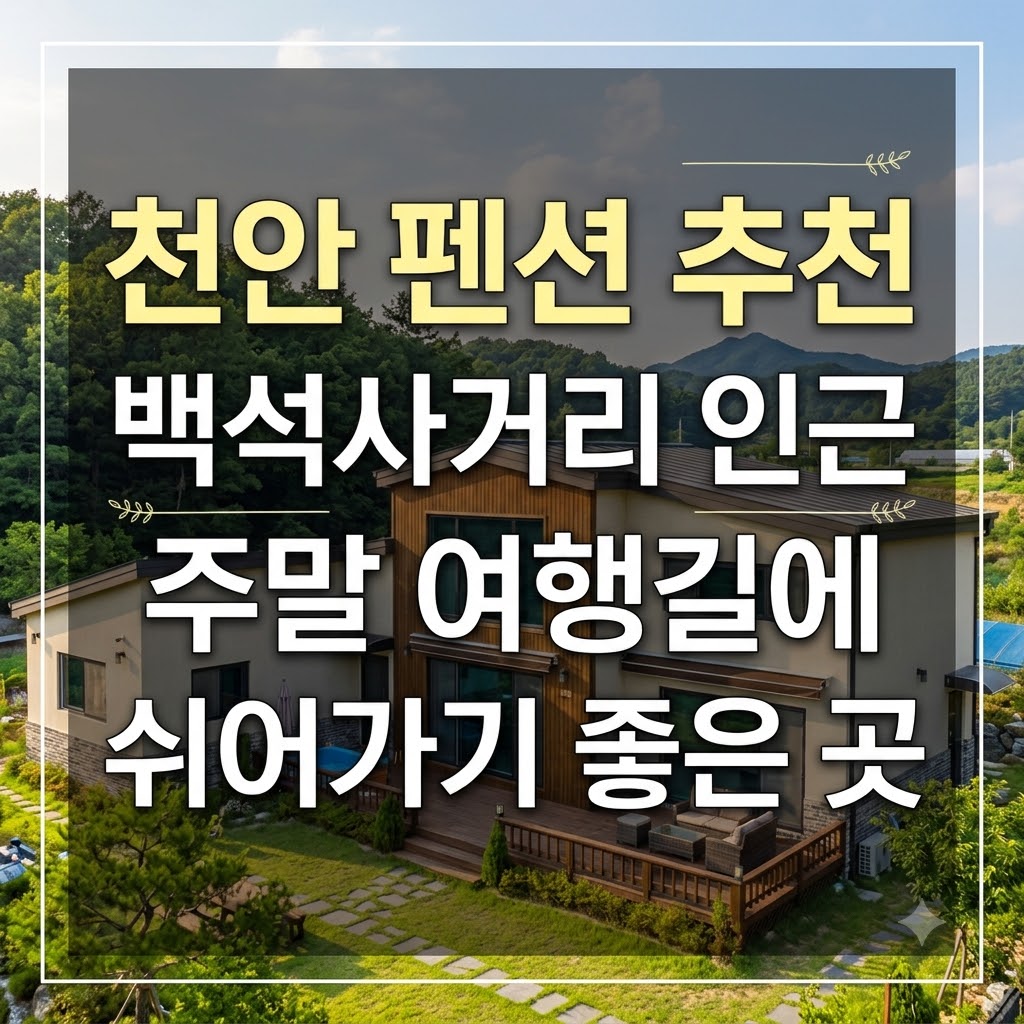 image 085da2e3