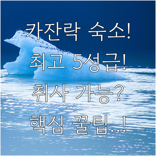 image 09279e5d
