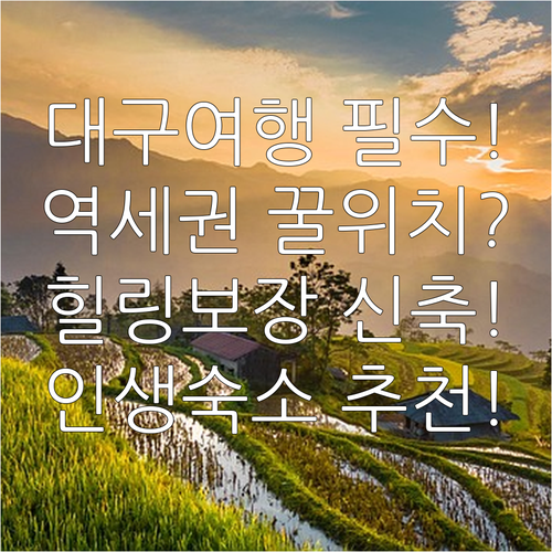 image 10f246f2