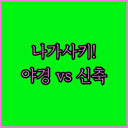 image 28bd263e