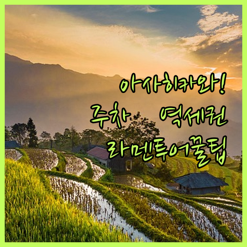 image 2e539a1f