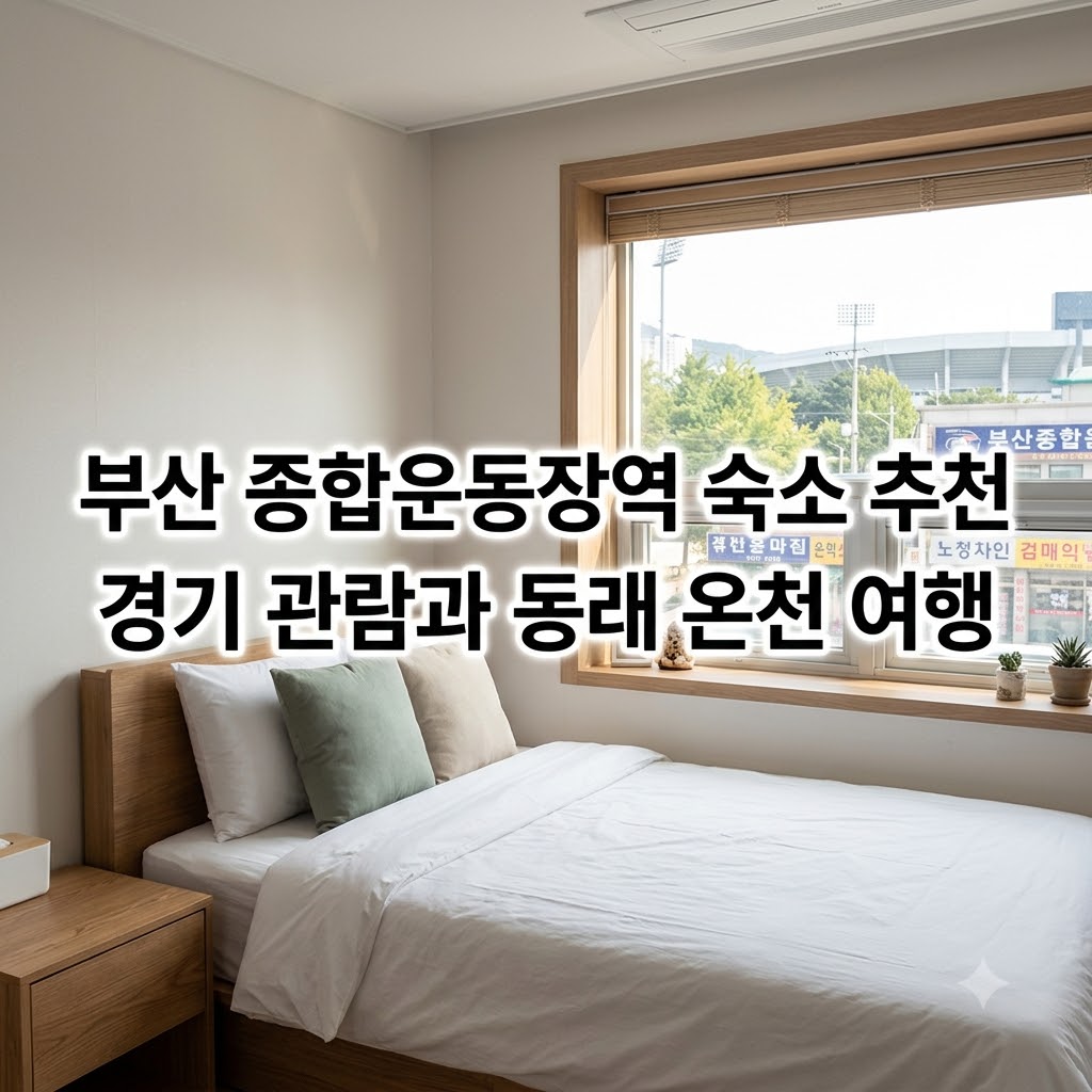 image 39150bd2