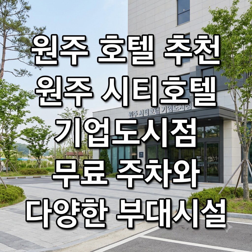 image 5514f5e0