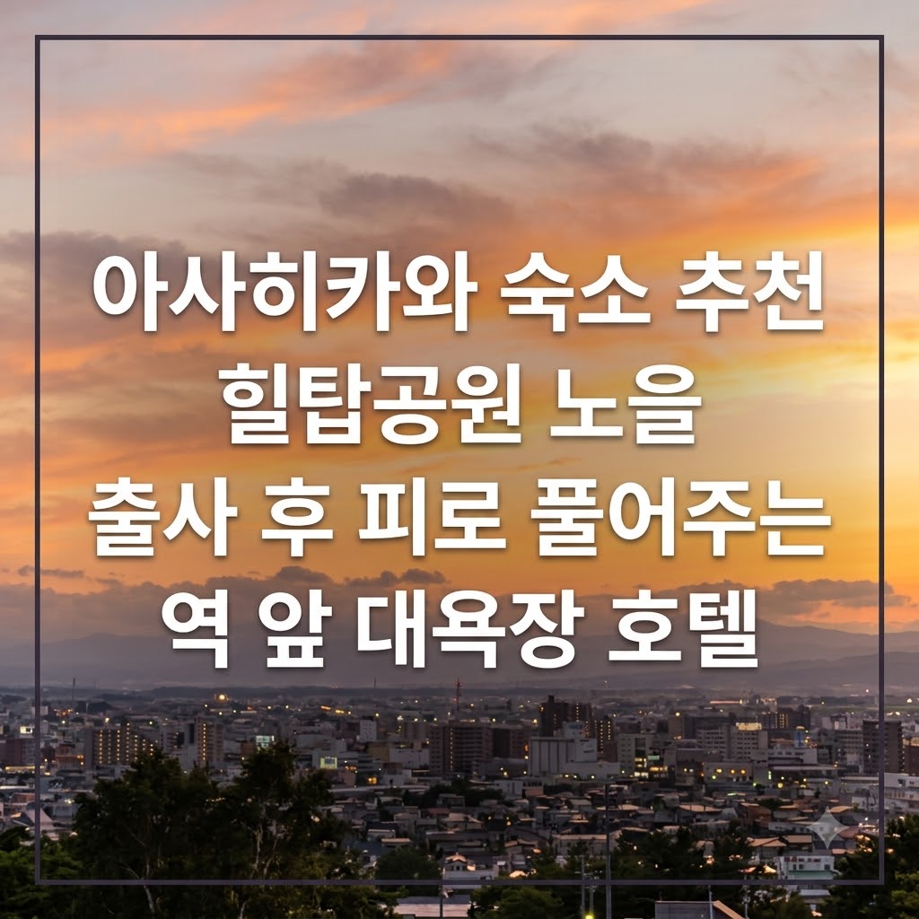 image 81dd9ac6