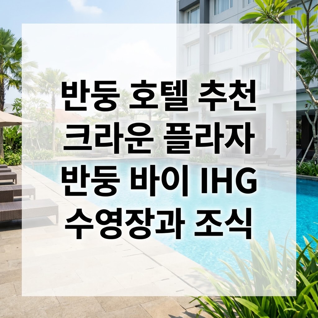 image 8d91d2b5