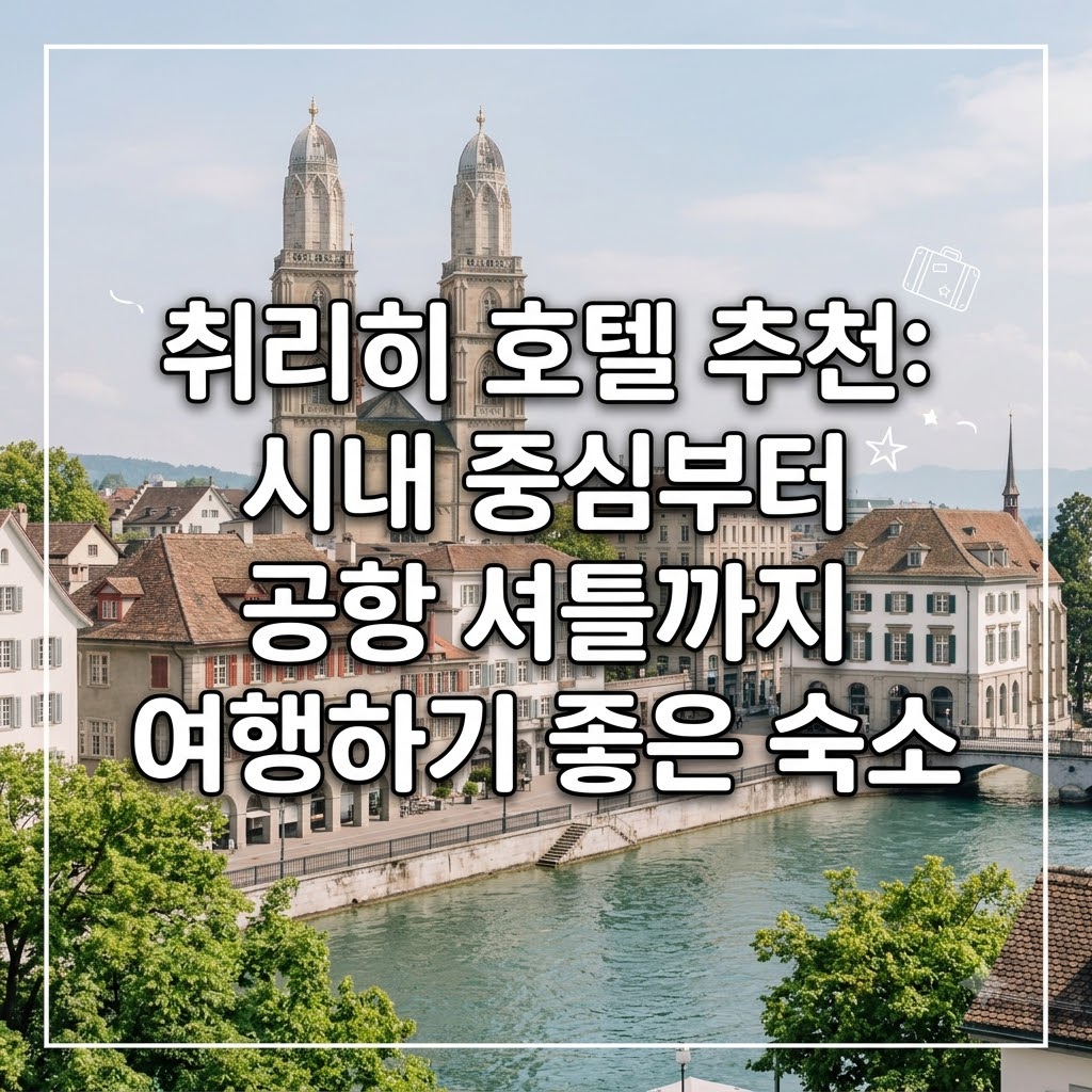 image a2273228
