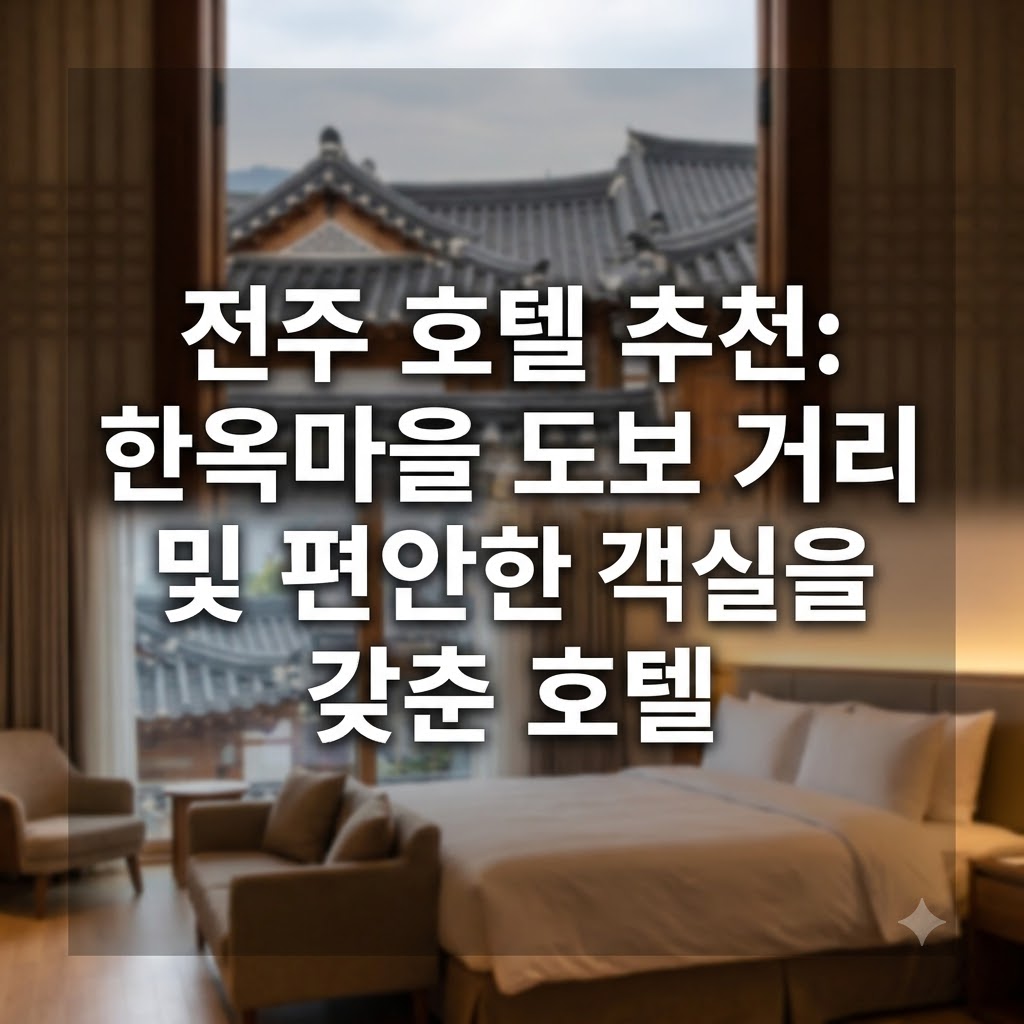 image ddb4f42c