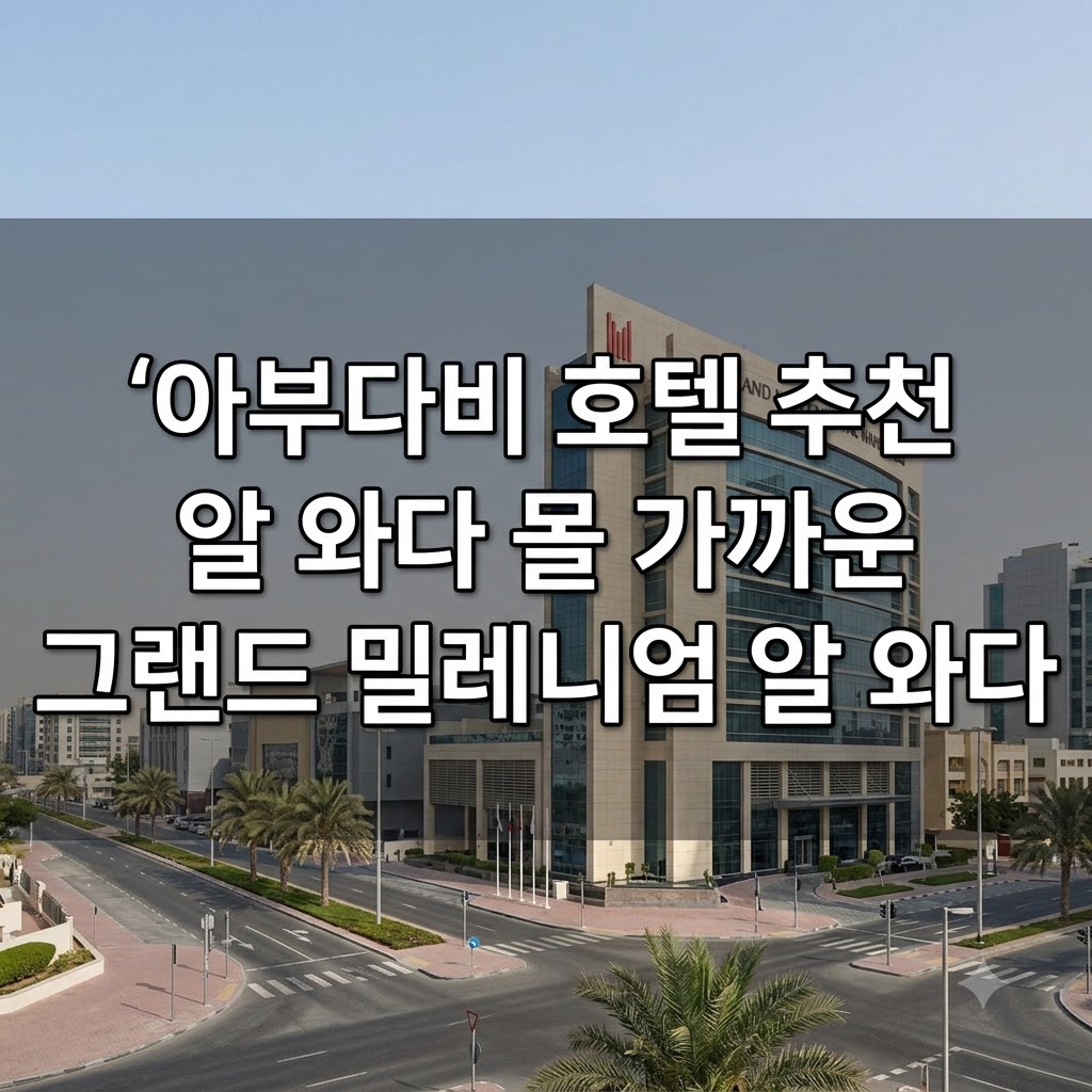 image e6a45752