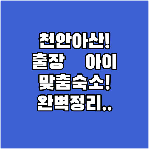 image eceab9f2