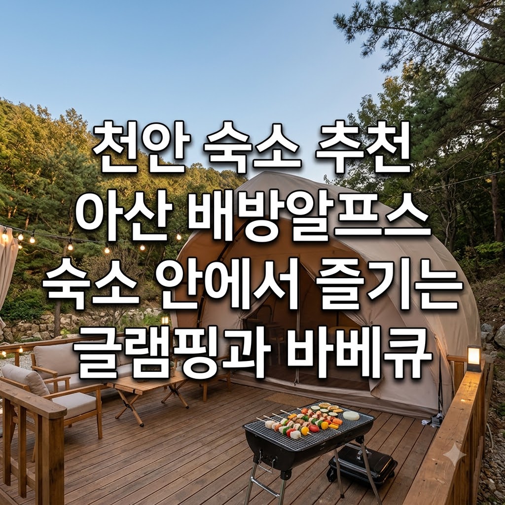 image fa397c04