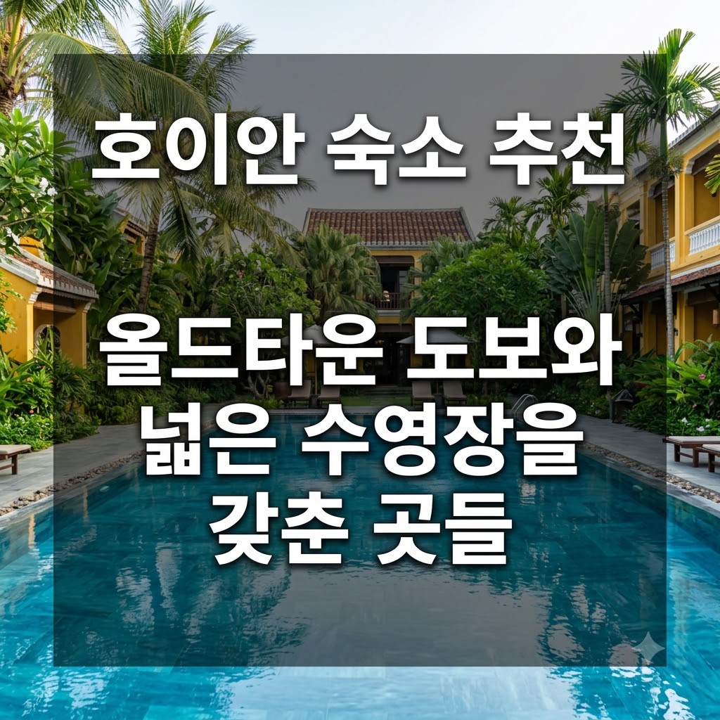 image 559ae700